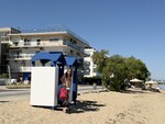 IMG 0082